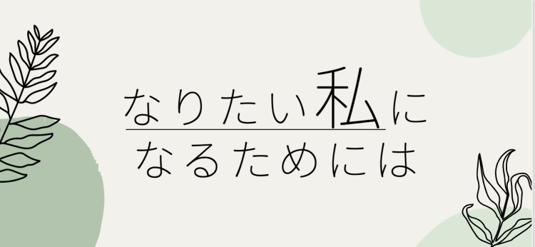cook 今日なに作ろ？